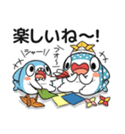 ちいさめ 33（ちいさめの一日）（個別スタンプ：23）
