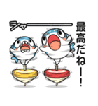 ちいさめ 33（ちいさめの一日）（個別スタンプ：24）