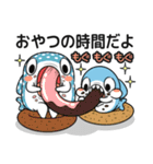 ちいさめ 33（ちいさめの一日）（個別スタンプ：26）