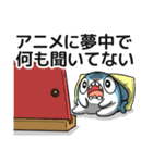 ちいさめ 33（ちいさめの一日）（個別スタンプ：29）