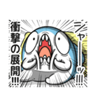 ちいさめ 33（ちいさめの一日）（個別スタンプ：30）