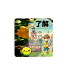 #summer camp *move（個別スタンプ：2）