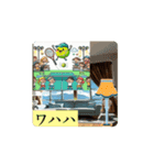 #summer camp *move（個別スタンプ：3）