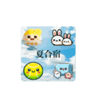 #summer camp *move（個別スタンプ：4）