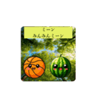 #summer camp *move（個別スタンプ：5）