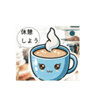 #summer camp *move（個別スタンプ：7）