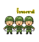 戦うハートのソルジャー EP4（個別スタンプ：4）