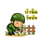 戦うハートのソルジャー EP4（個別スタンプ：5）