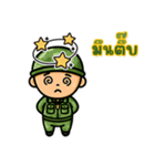 戦うハートのソルジャー EP4（個別スタンプ：7）