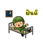 戦うハートのソルジャー EP4（個別スタンプ：9）
