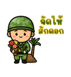 戦うハートのソルジャー EP4（個別スタンプ：12）
