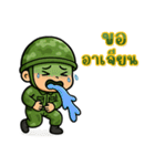 戦うハートのソルジャー EP4（個別スタンプ：13）