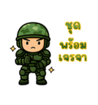 戦うハートのソルジャー EP4（個別スタンプ：14）