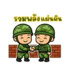 戦うハートのソルジャー EP4（個別スタンプ：20）