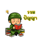 戦うハートのソルジャー EP4（個別スタンプ：24）