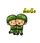 戦うハートのソルジャー EP4（個別スタンプ：25）