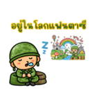 戦うハートのソルジャー EP4（個別スタンプ：34）