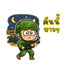 戦うハートのソルジャー EP4（個別スタンプ：36）