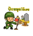 戦うハートのソルジャー EP4（個別スタンプ：37）