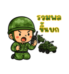 戦うハートのソルジャー EP4（個別スタンプ：40）