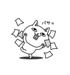 じろりねこ仕事中に使えるよぅ（個別スタンプ：2）