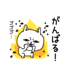 じろりねこ仕事中に使えるよぅ（個別スタンプ：11）