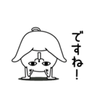 じろりねこ仕事中に使えるよぅ（個別スタンプ：25）