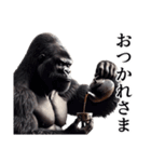 【家族連絡】イケメンゴリラ（個別スタンプ：13）