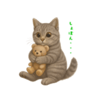 ぬいぐるみサバトラ猫【毎日使える】（個別スタンプ：35）