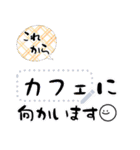 メッセージ▷四季＊日常（個別スタンプ：1）
