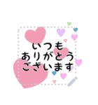 メッセージ▷四季＊日常（個別スタンプ：4）
