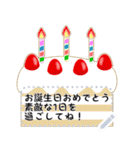 メッセージ▷四季＊日常（個別スタンプ：5）