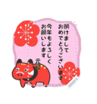 メッセージ▷四季＊日常（個別スタンプ：7）