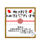 メッセージ▷四季＊日常（個別スタンプ：8）