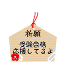 メッセージ▷四季＊日常（個別スタンプ：9）