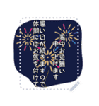 メッセージ▷四季＊日常（個別スタンプ：10）