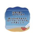 メッセージ▷四季＊日常（個別スタンプ：11）