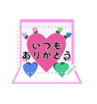 メッセージ▷四季＊日常（個別スタンプ：12）