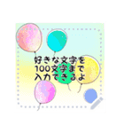 メッセージ▷四季＊日常（個別スタンプ：17）