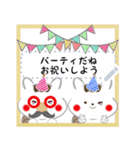 メッセージ▷四季＊日常（個別スタンプ：18）