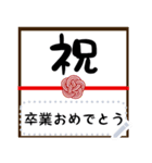 メッセージ▷四季＊日常（個別スタンプ：22）