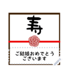 メッセージ▷四季＊日常（個別スタンプ：23）