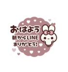[❸]動く背景⬛LINE定番♥敬語⬛ピンク<再販>（個別スタンプ：2）