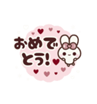 [❸]動く背景⬛LINE定番♥敬語⬛ピンク<再販>（個別スタンプ：13）