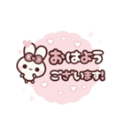 [❸]⏹⬛ピョンピョンラビット⬛ローズ<再販>（個別スタンプ：1）