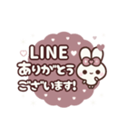 [❸]⏹⬛ピョンピョンラビット⬛ローズ<再販>（個別スタンプ：7）