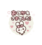 [❸]⏹⬛ピョンピョンラビット⬛ローズ<再販>（個別スタンプ：10）