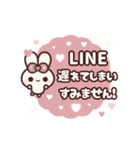 [❸]⏹⬛ピョンピョンラビット⬛ローズ<再販>（個別スタンプ：11）