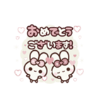 [❸]⏹⬛ピョンピョンラビット⬛ローズ<再販>（個別スタンプ：15）