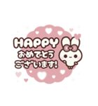[❸]⏹⬛ピョンピョンラビット⬛ローズ<再販>（個別スタンプ：16）